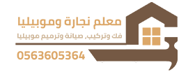 logo280