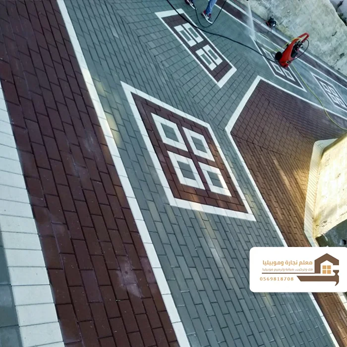 اشكال والوان بلاط الحوش