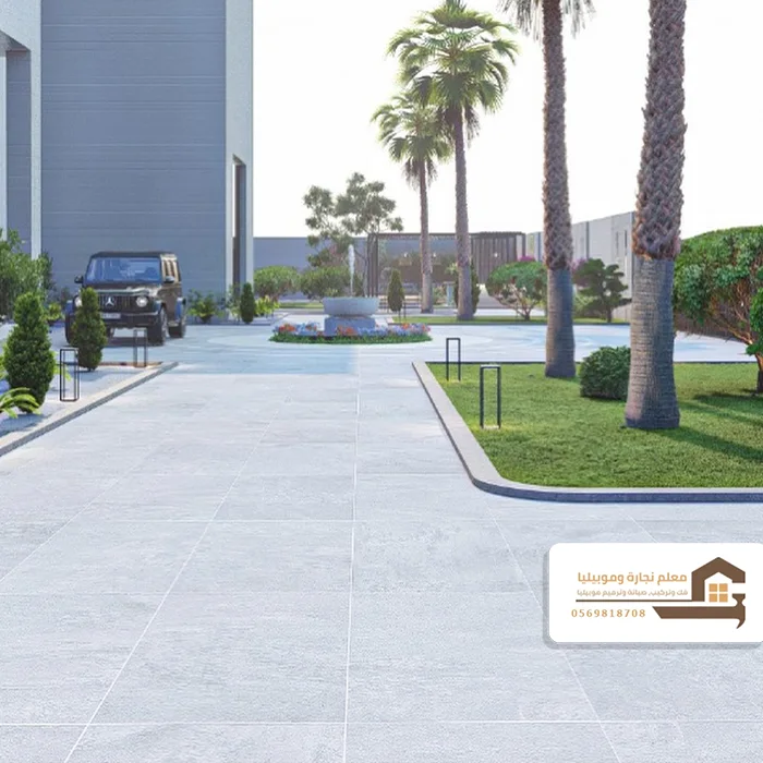 بلاط اسمنتي للحوش