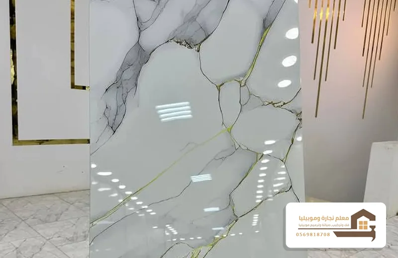 بلاط بورسلان مقاس كبير