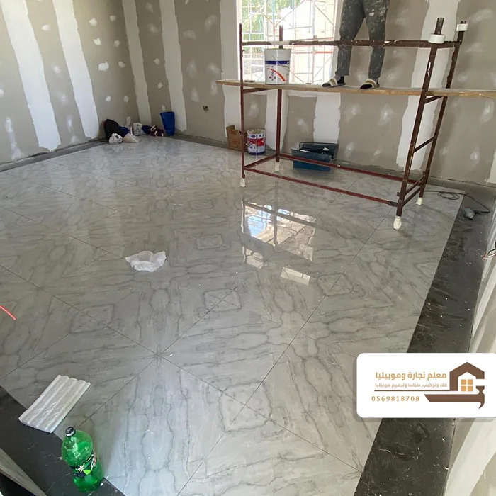 بلاط داخلي فخم