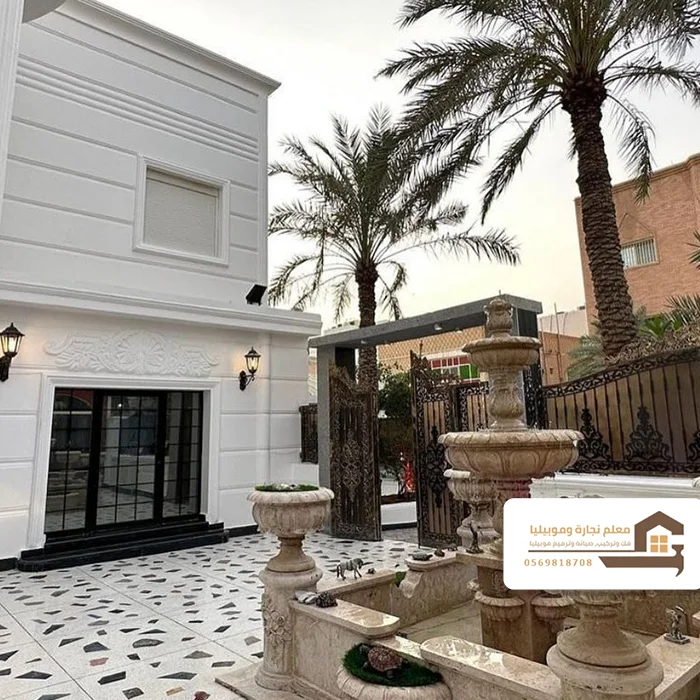 بلاط عادي للحوش