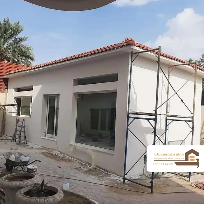 بناء وترميم ملاحق في ابحر الشمالية