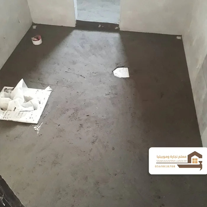 تجديد ارضيات الحمامات