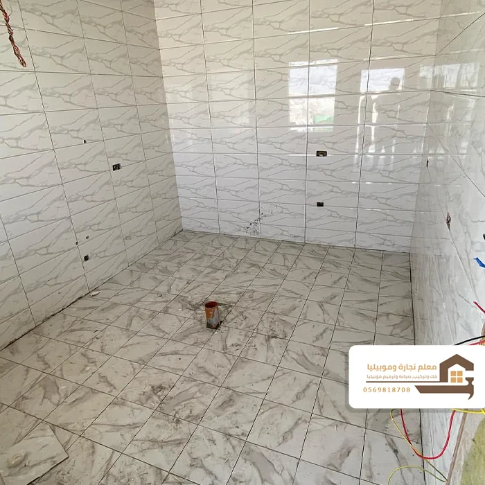 تجديد بلاط الحمام