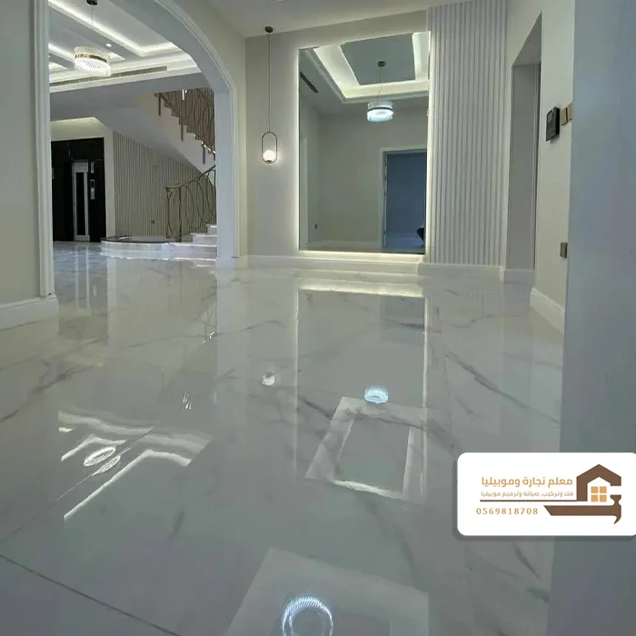 تركيب البلاط جده