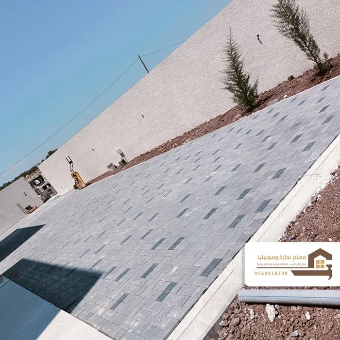 تركيب بلاط انترلوك احواش في جدة