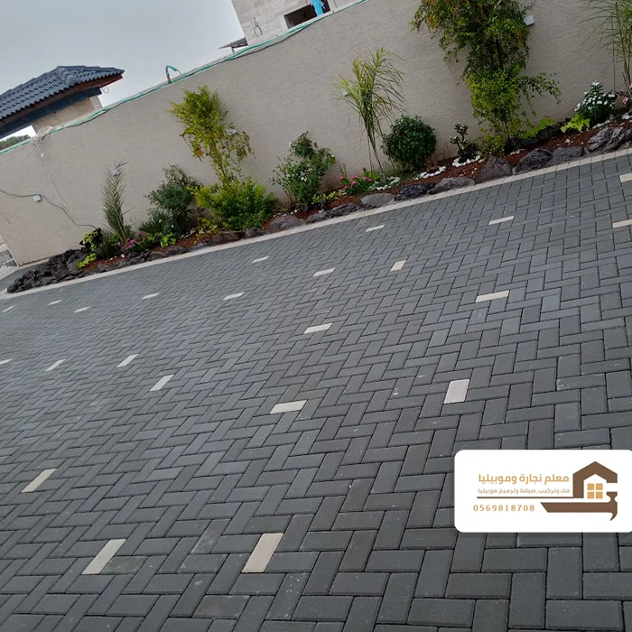 تركيب بلاط احواش متداخل جدة