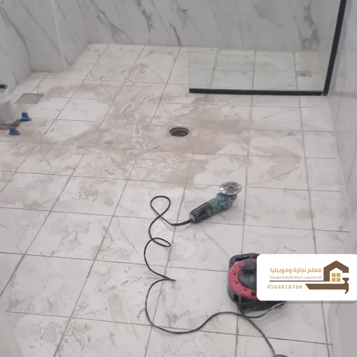 ترميم حمامات جده