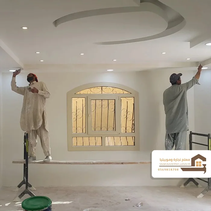 مقاول ترميم في أبحر الشمالية بجدة