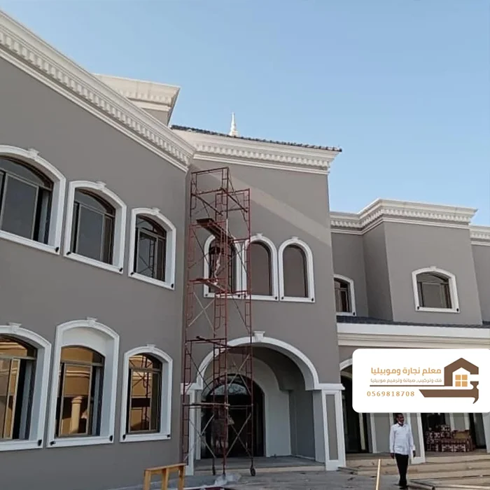 ترميم مباني بعد جدة