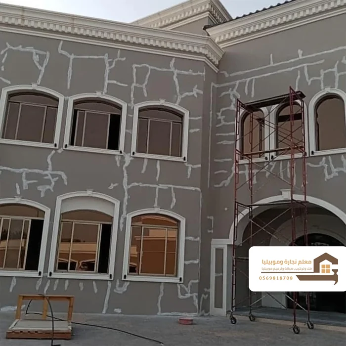ترميم مباني قبل جدة