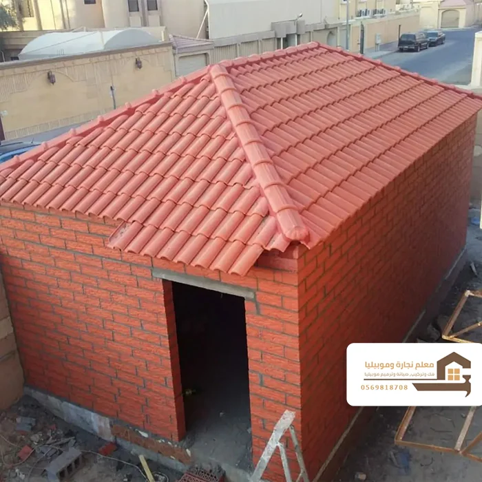 ترميم ملاحق خارجية