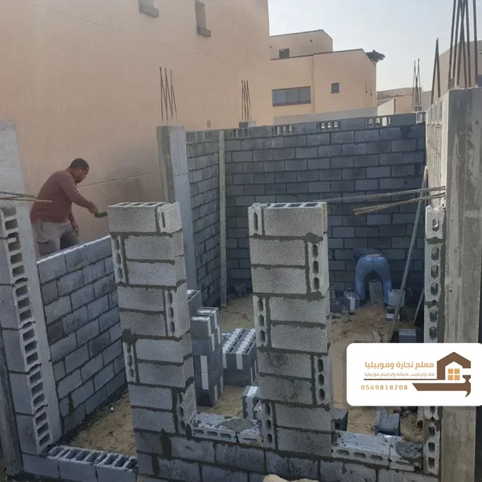 أعمال ترميم الملاحق