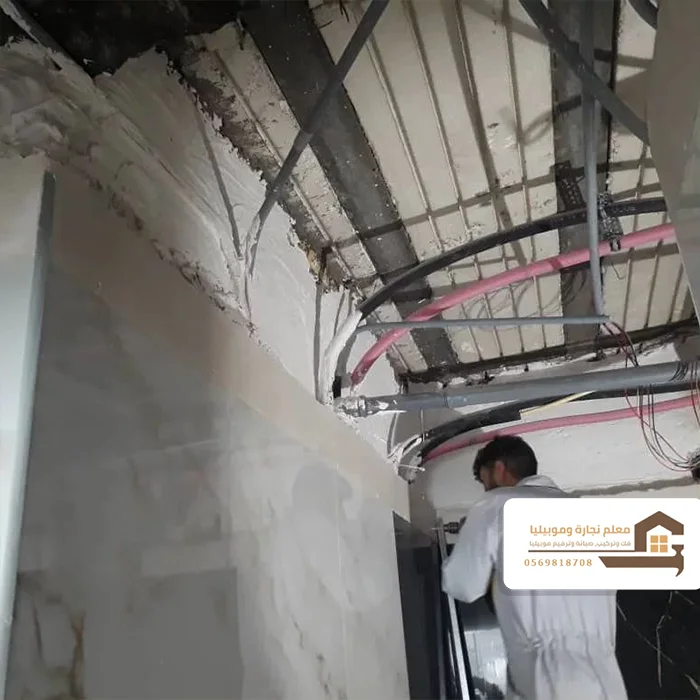 ترميمات التكييف