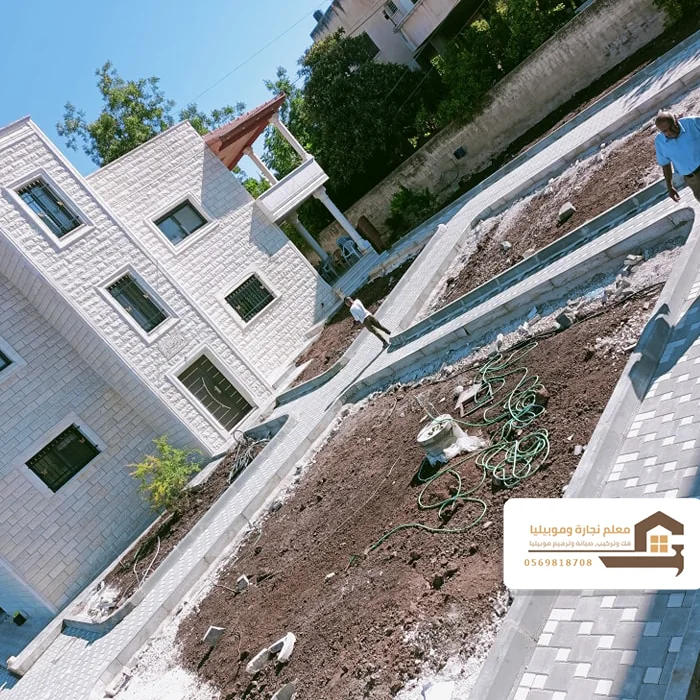 مبلط احواش خارجية - تركيب بلاط احواش جدة