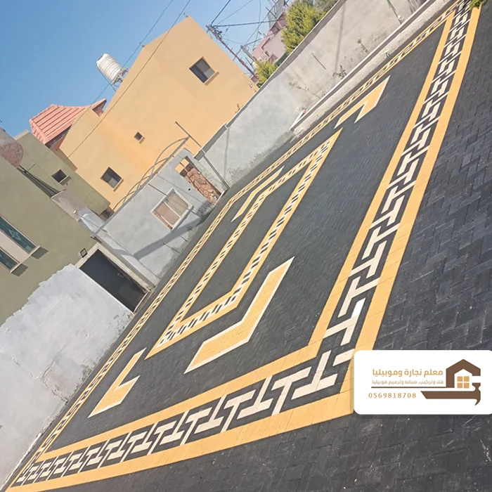 مبلط باكستاني للحوش