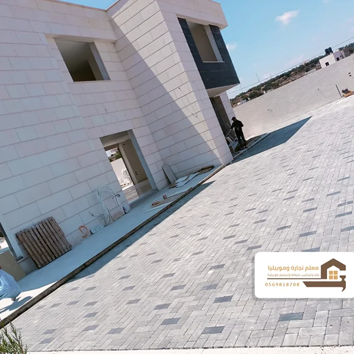 مبلط تراكوتا جده