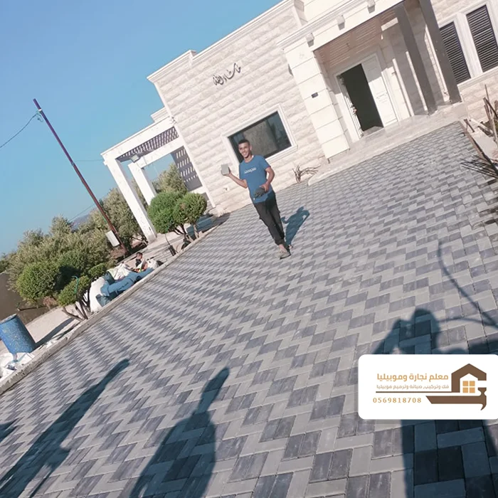 مبلط حدائق بجده