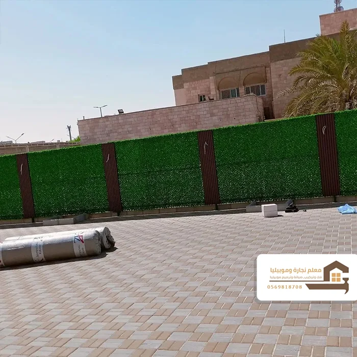 مبلط للحوش جده