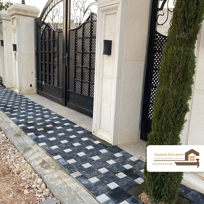 معلم تركيب بلاط ارصفة احواش في جدة