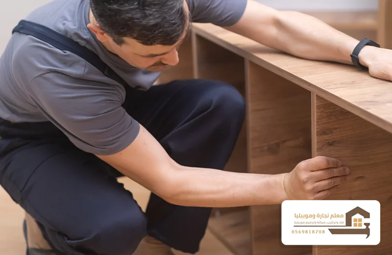 أفضل معلم نجارة بجده