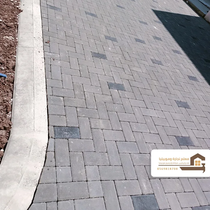 مقاول بلاط الأرصفة بجدة