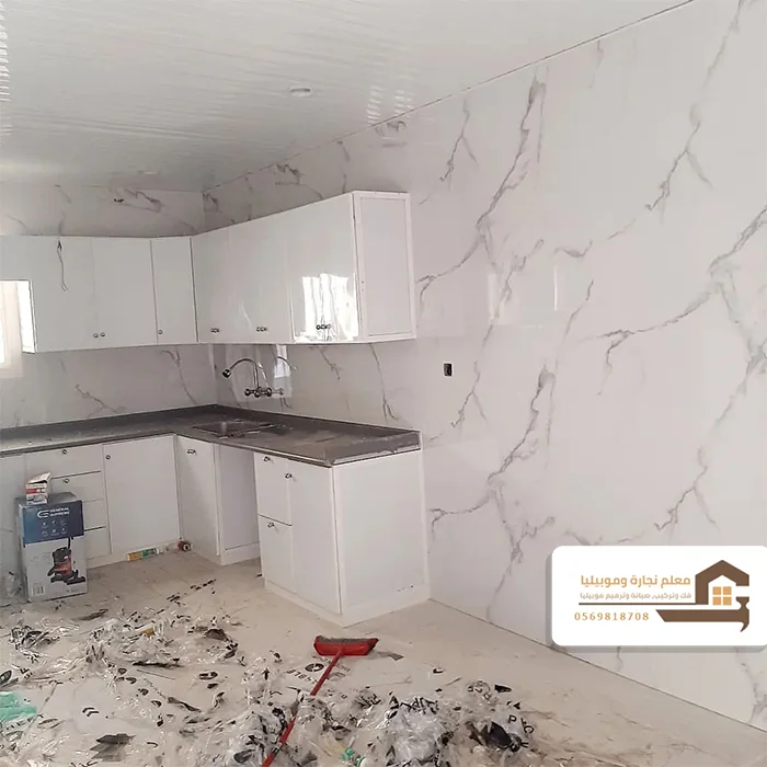 مقاول ترميم مطابخ في جدة