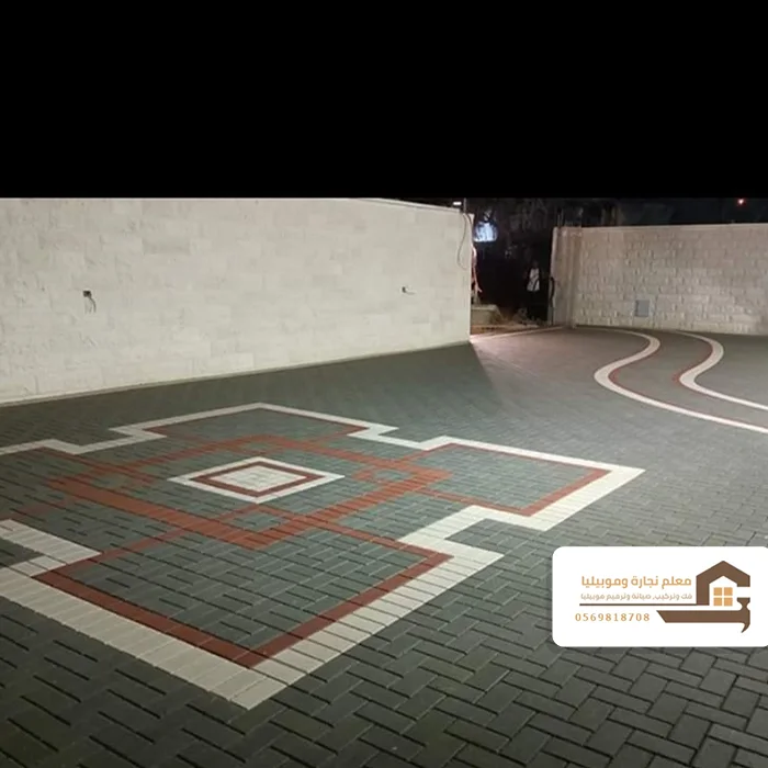 مقاولين بلاط في جده