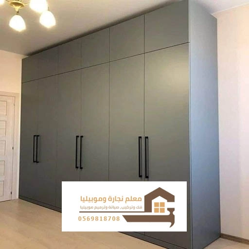 تركيب خزائن منزلية