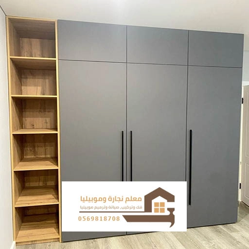 تركيب خزائن خشبية