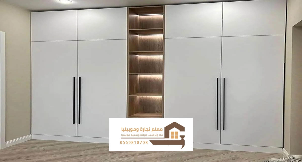 تركيب خزائن جدة