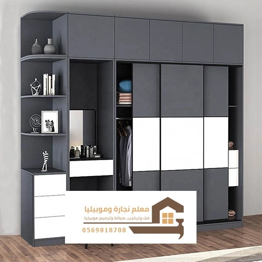 تركيب خزائن جدة