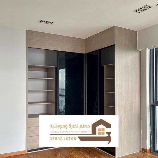 تركيب خزائن مودرن جدة