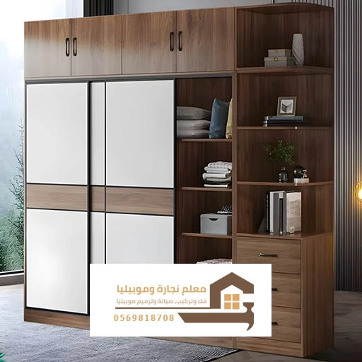 تركيب خزائن خشبية