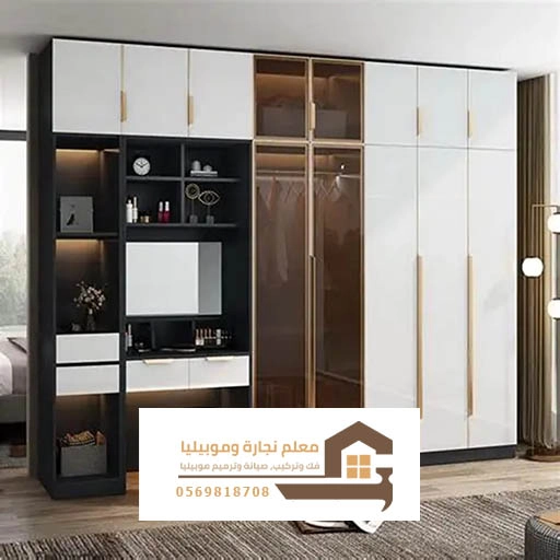 تركيب خزائن جدة