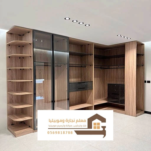 تركيب خزائن منزلية
