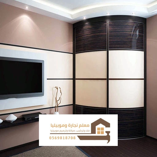 تركيب خزائن منزلية