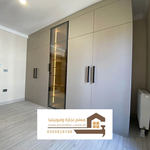 تركيب خزائن مودرن جدة