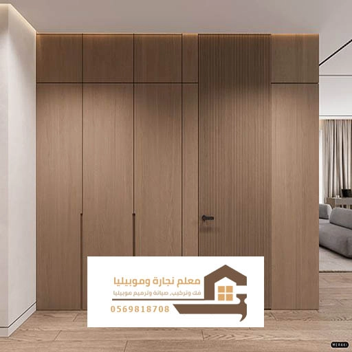 تفصيل خزائن خشب بجدة